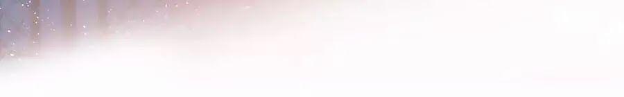 Lại Gặp Được Em 26 trang 39