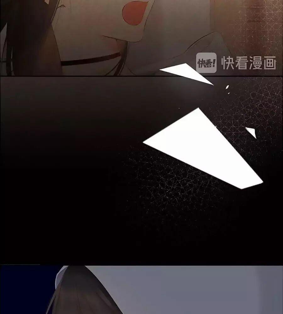 Lại Gặp Được Em 26 trang 53