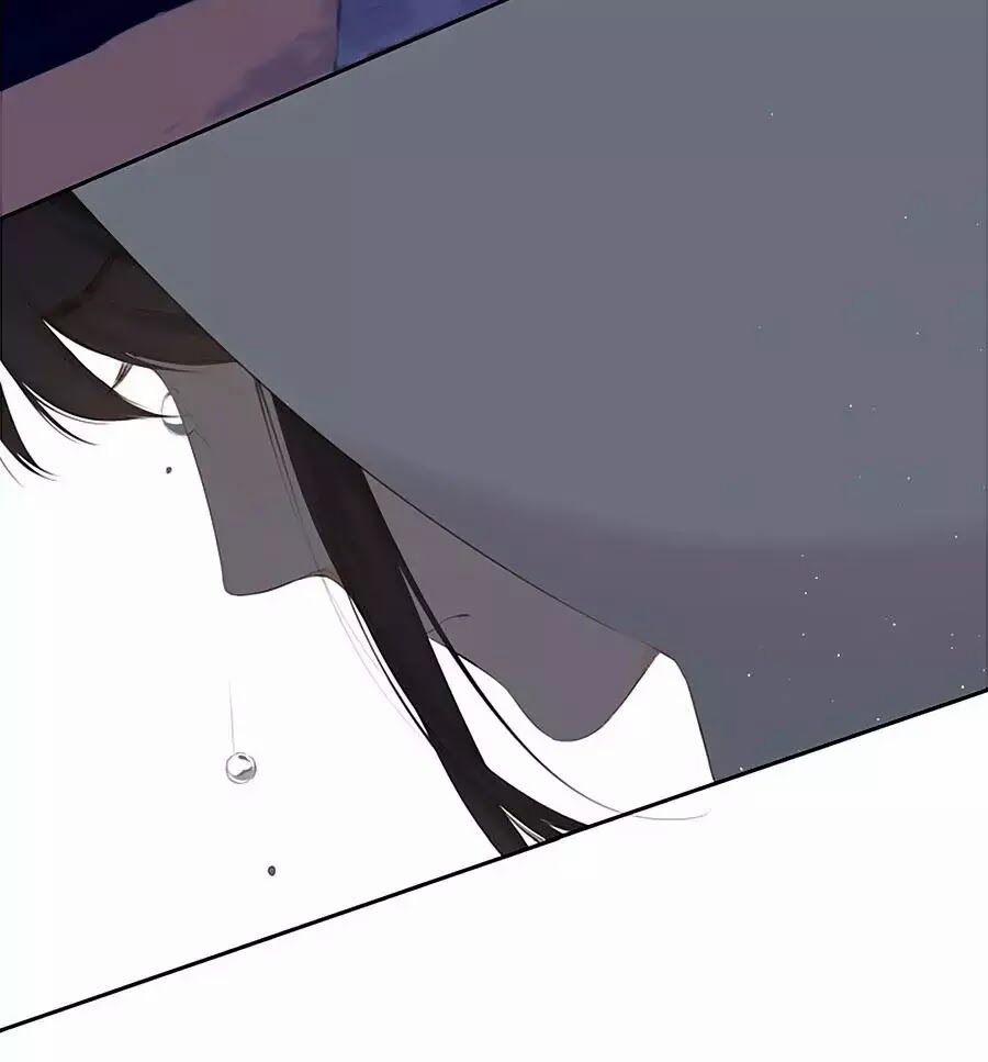 Lại Gặp Được Em 26 trang 58