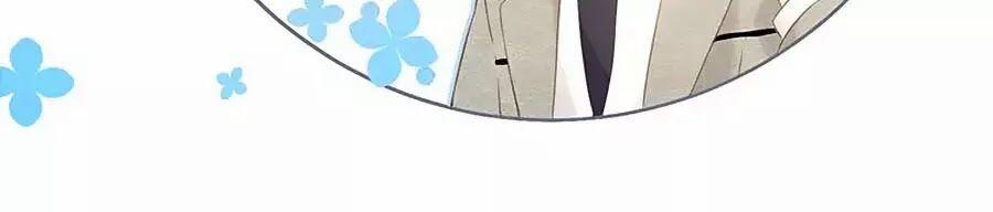 Lại Gặp Được Em 28 trang 19