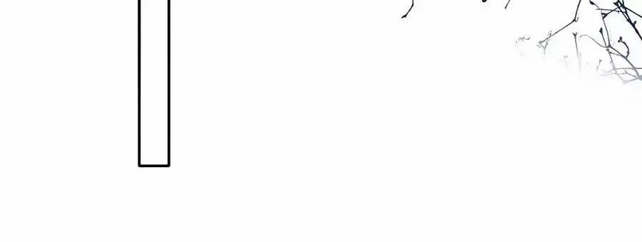 Lại Gặp Được Em 34 trang 35