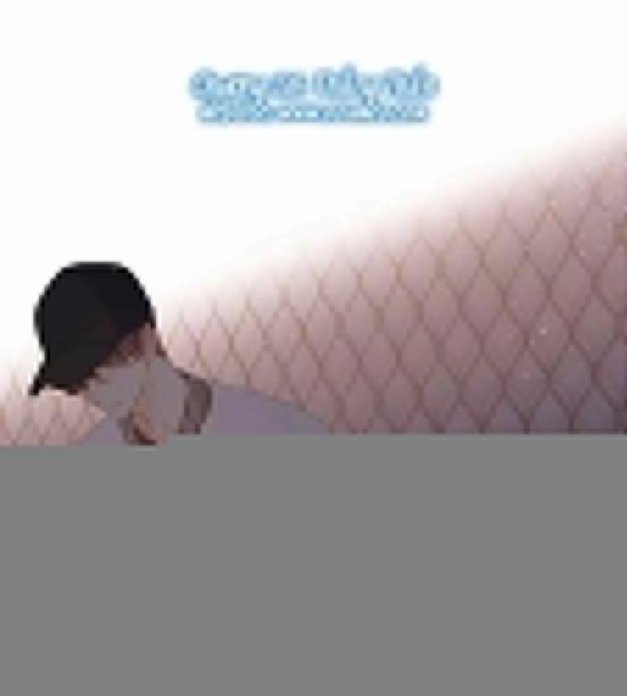 Lại Gặp Được Em 38 trang 0