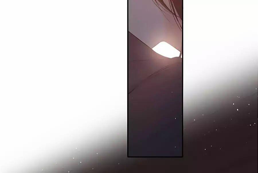 Lại Gặp Được Em 38 trang 54