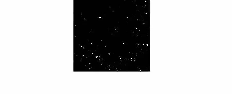 Lại Gặp Được Em 39 trang 33