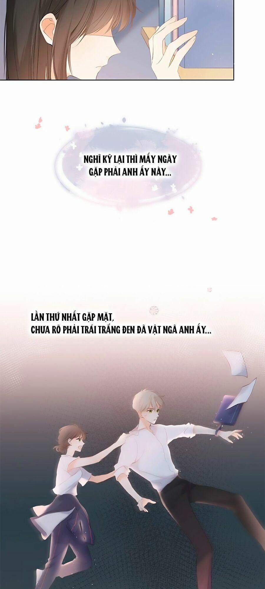 Lại Gặp Được Em 4 trang 32