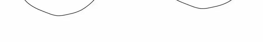 Lại Gặp Được Em 41 trang 32