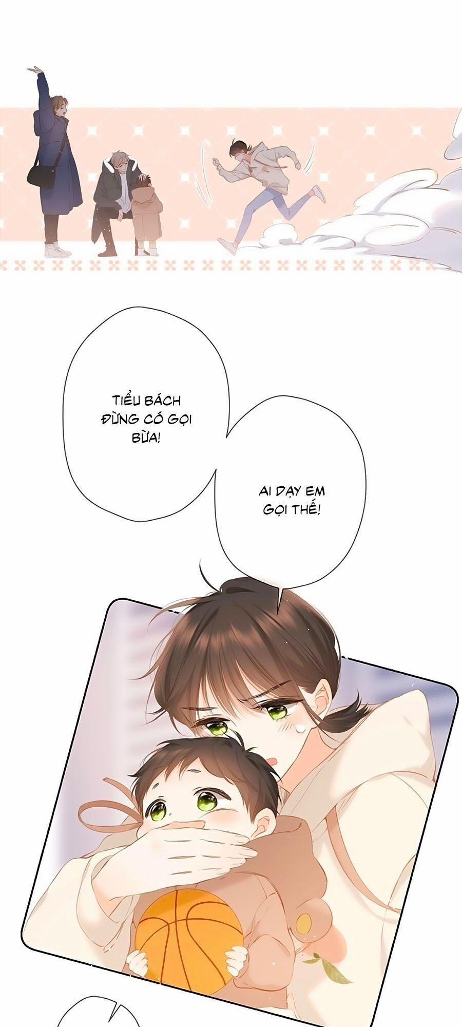 Lại Gặp Được Em 47 trang 0