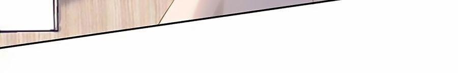 Lại Gặp Được Em 50 trang 19