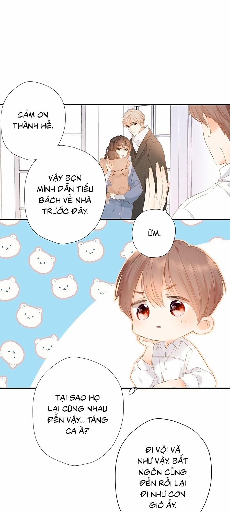 Lại Gặp Được Em 56 trang 26