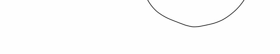 Lại Gặp Được Em 56 trang 27