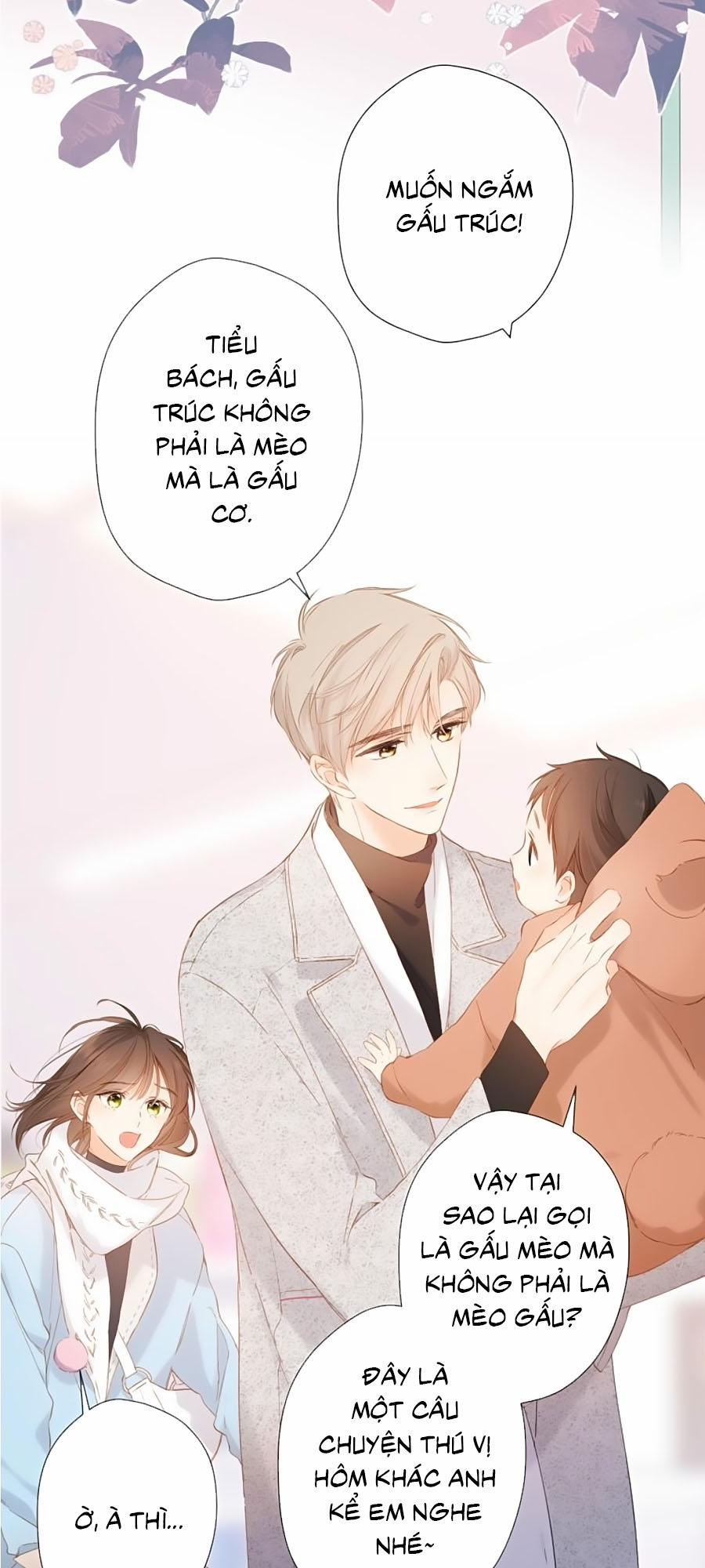 Lại Gặp Được Em 59 trang 17