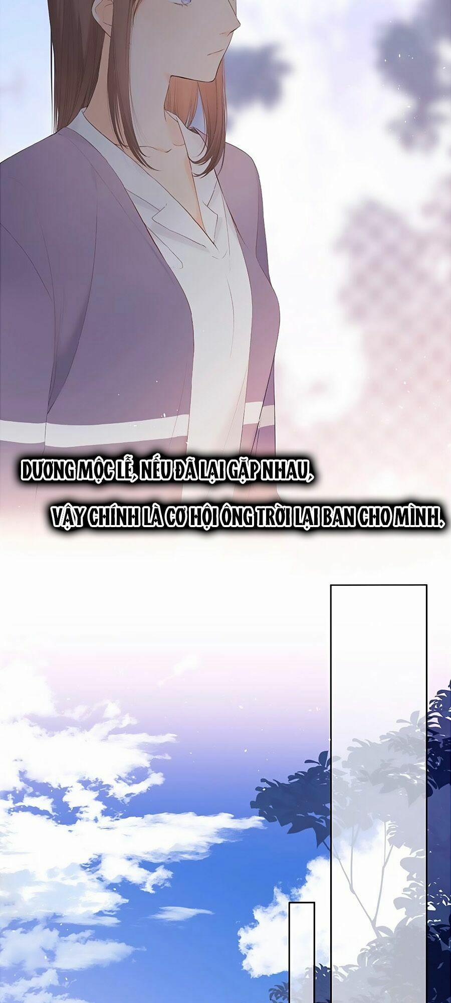 Lại Gặp Được Em 6 trang 17