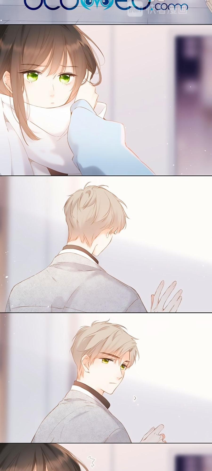 Lại Gặp Được Em 64 trang 5