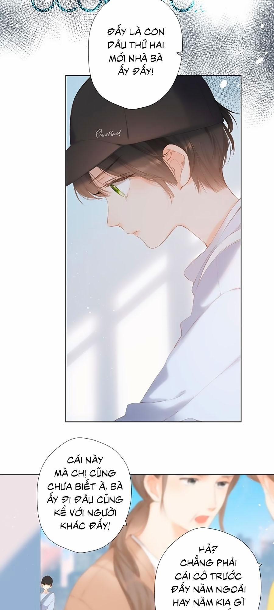 Lại Gặp Được Em 67 trang 0