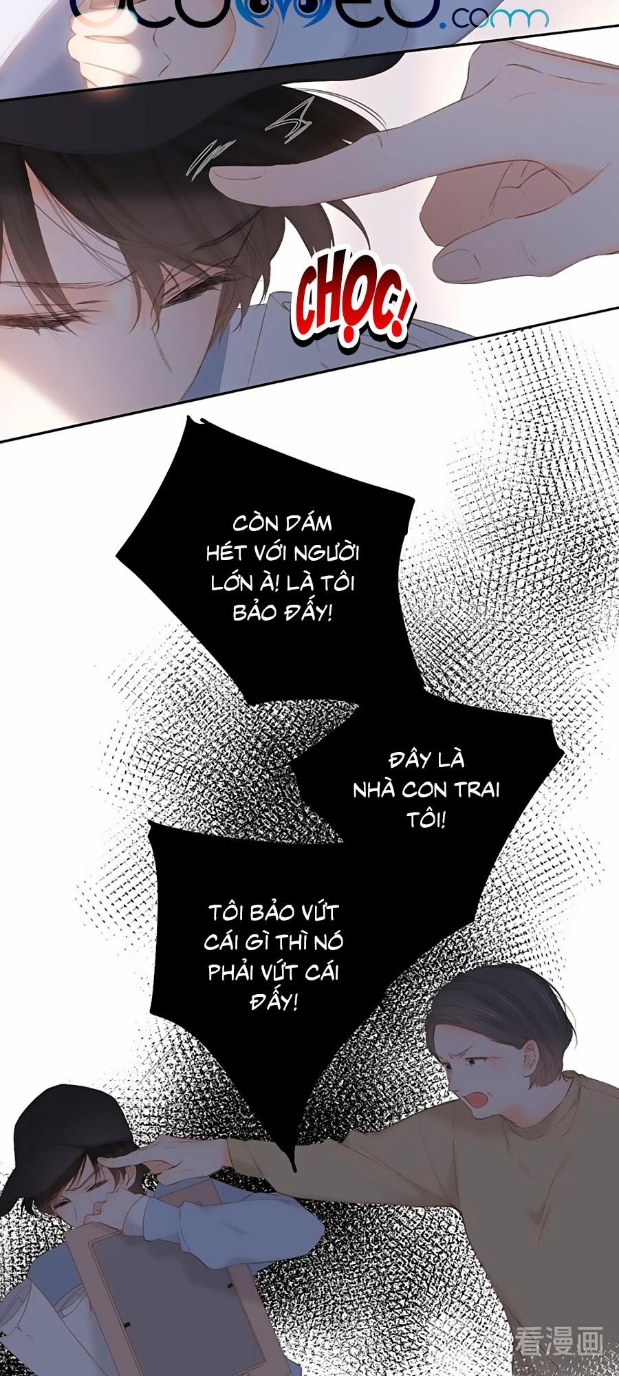 Lại Gặp Được Em 67 trang 12