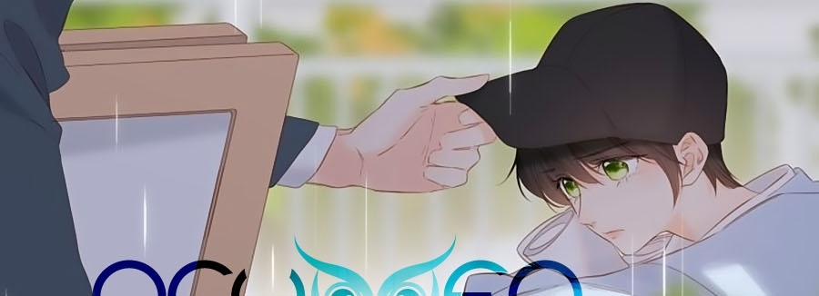 Lại Gặp Được Em 67 trang 23