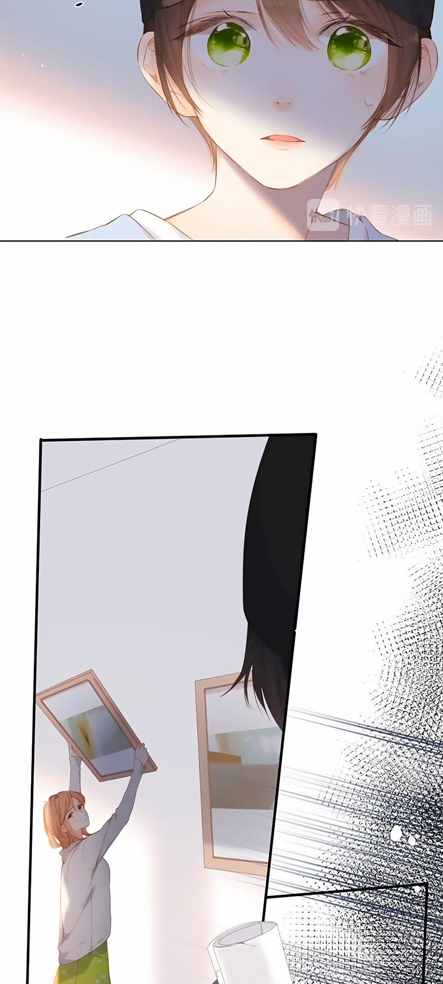 Lại Gặp Được Em 67 trang 4