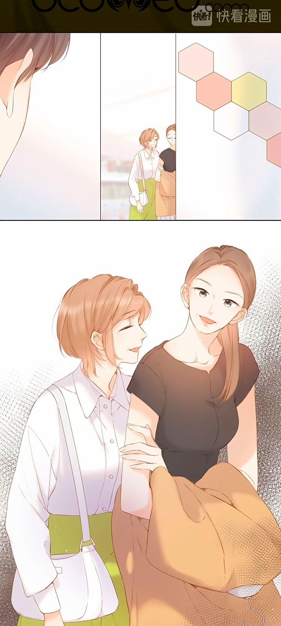 Lại Gặp Được Em 68 trang 17