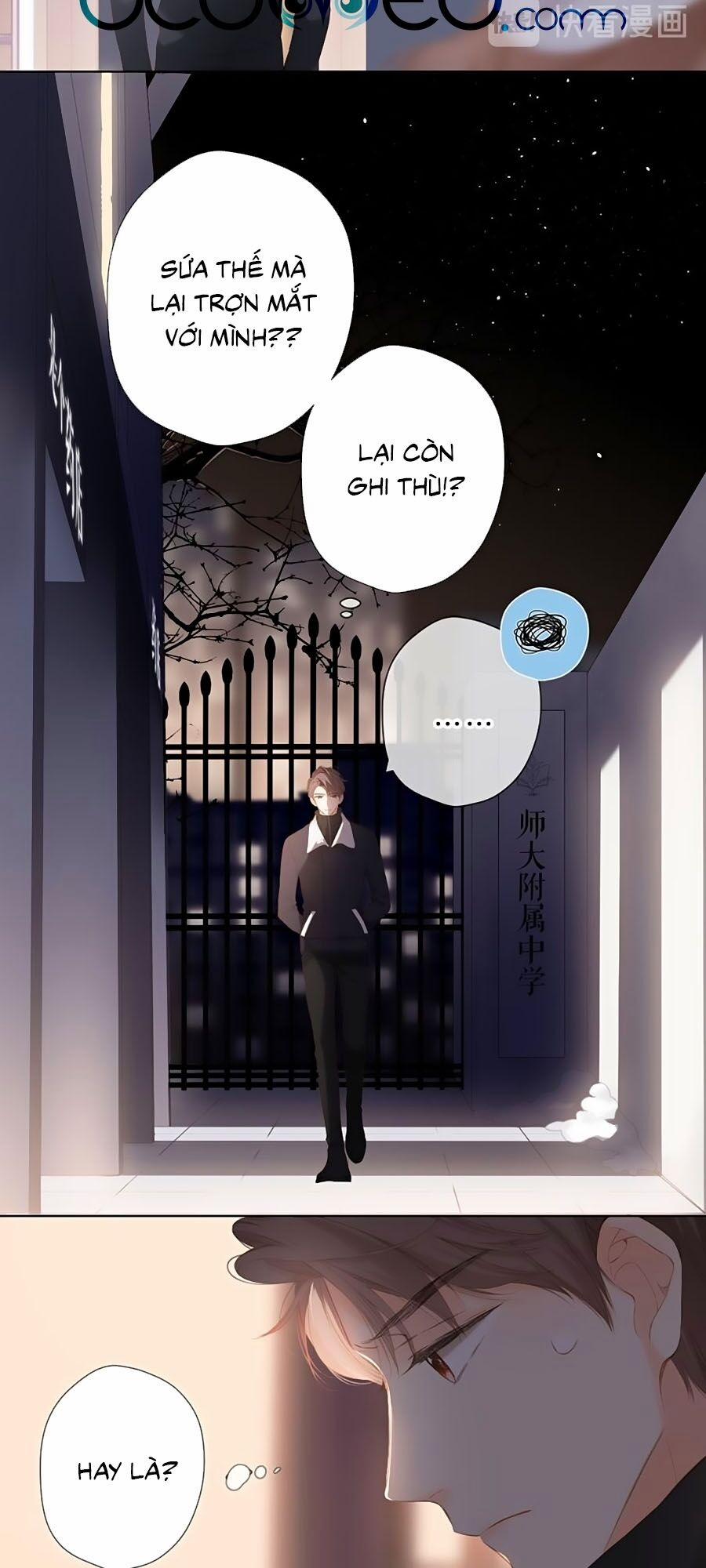 Lại Gặp Được Em 70 trang 17