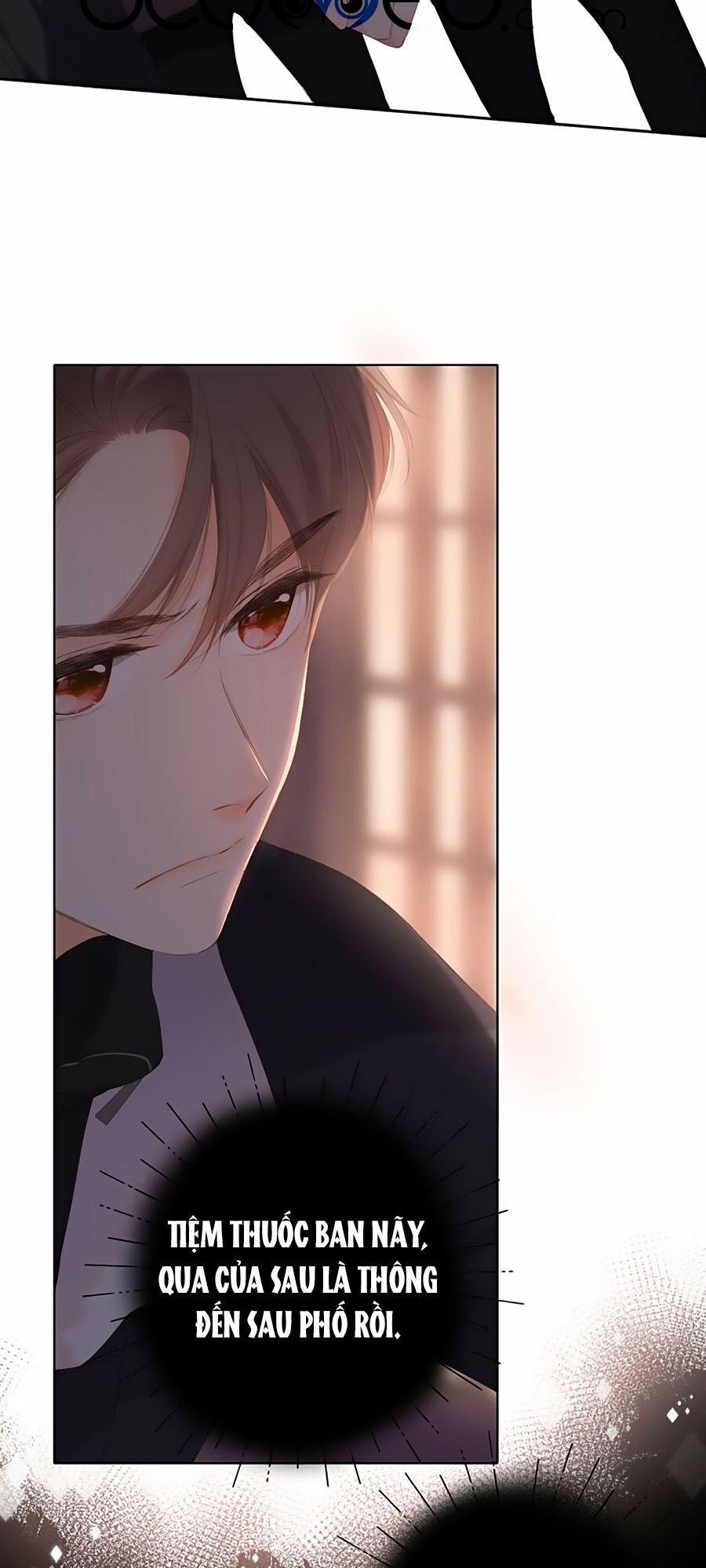 Lại Gặp Được Em 71 trang 27