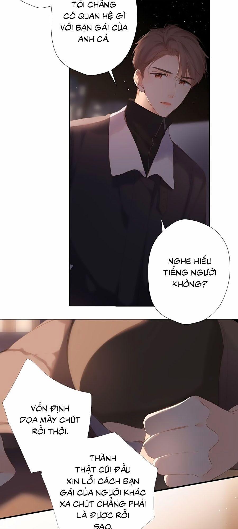 Lại Gặp Được Em 71 trang 6