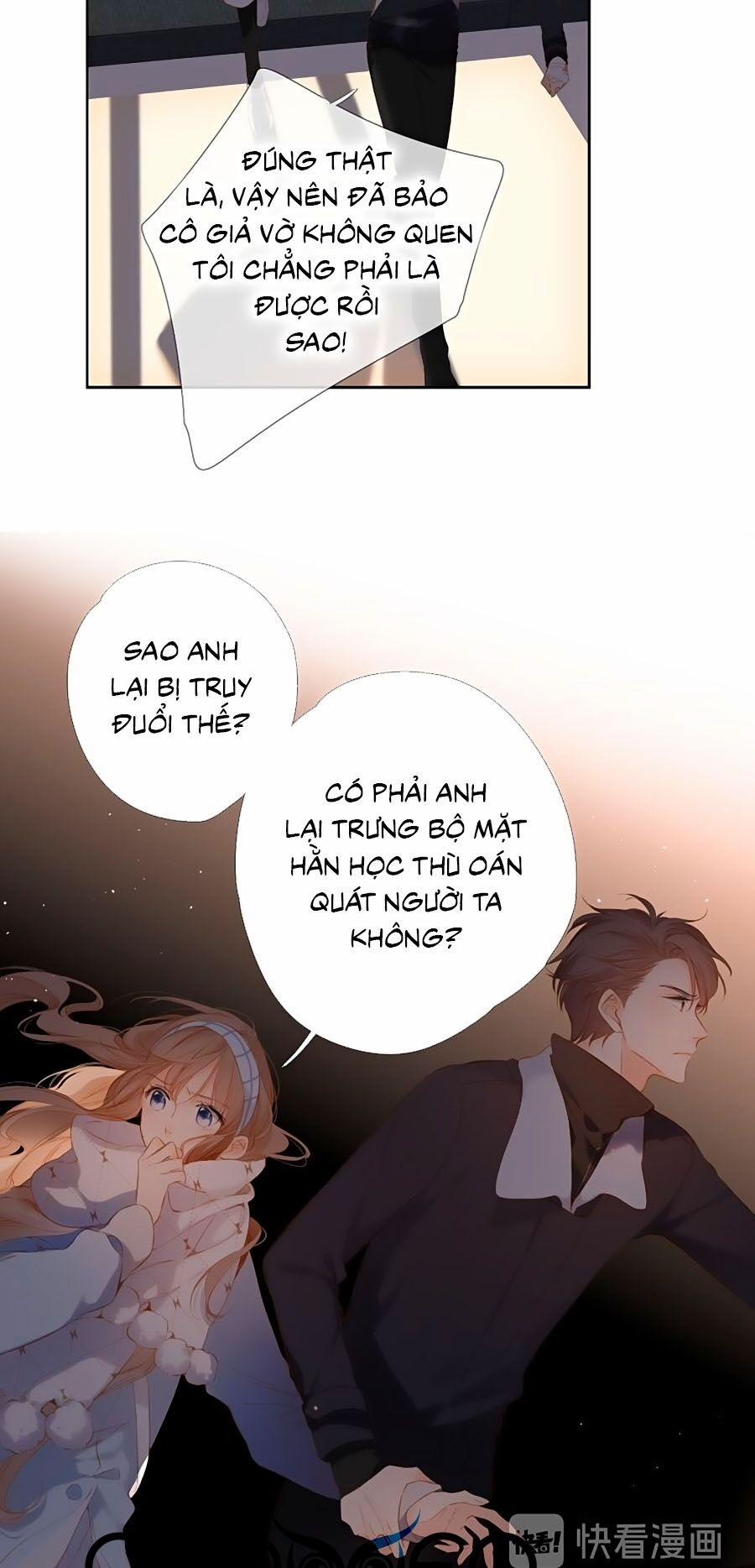 Lại Gặp Được Em 72 trang 20