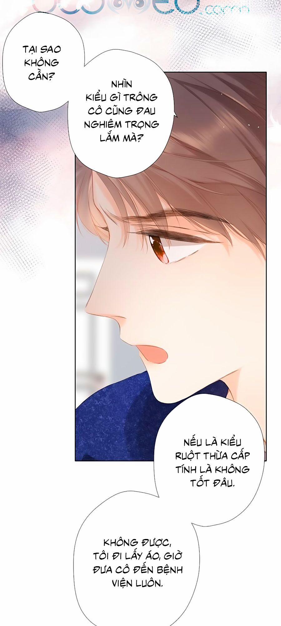 Lại Gặp Được Em 73 trang 19