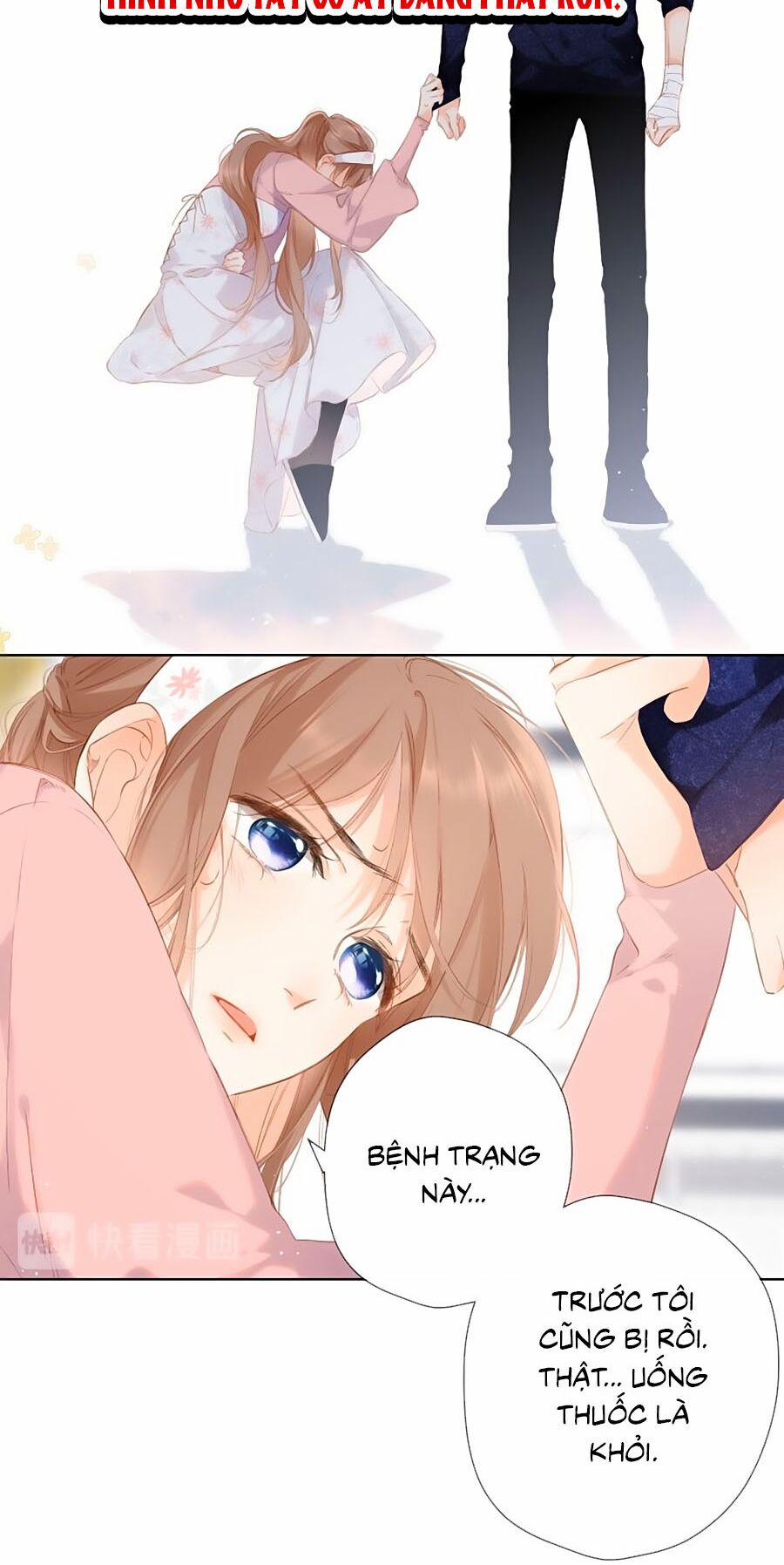 Lại Gặp Được Em 73 trang 22