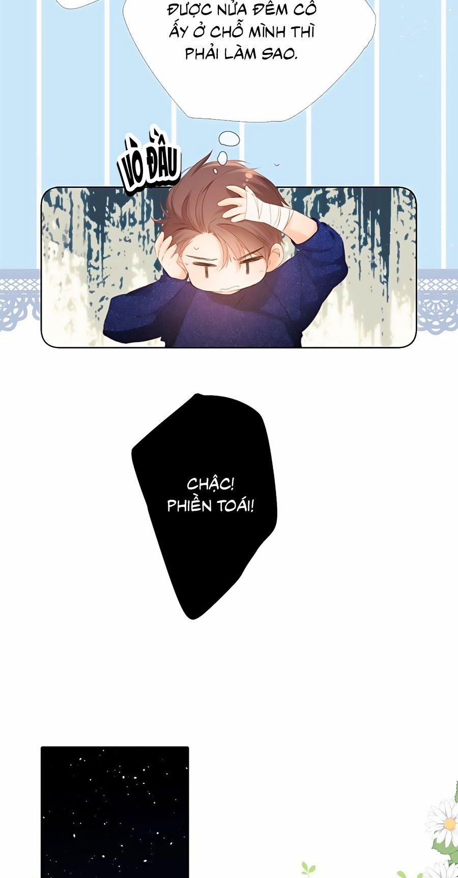 Lại Gặp Được Em 73 trang 28