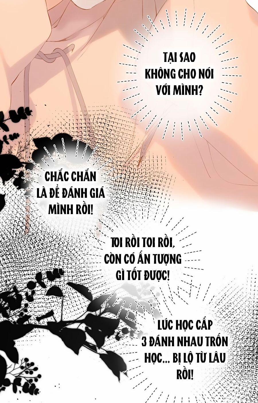 Lại Gặp Được Em 77 trang 19