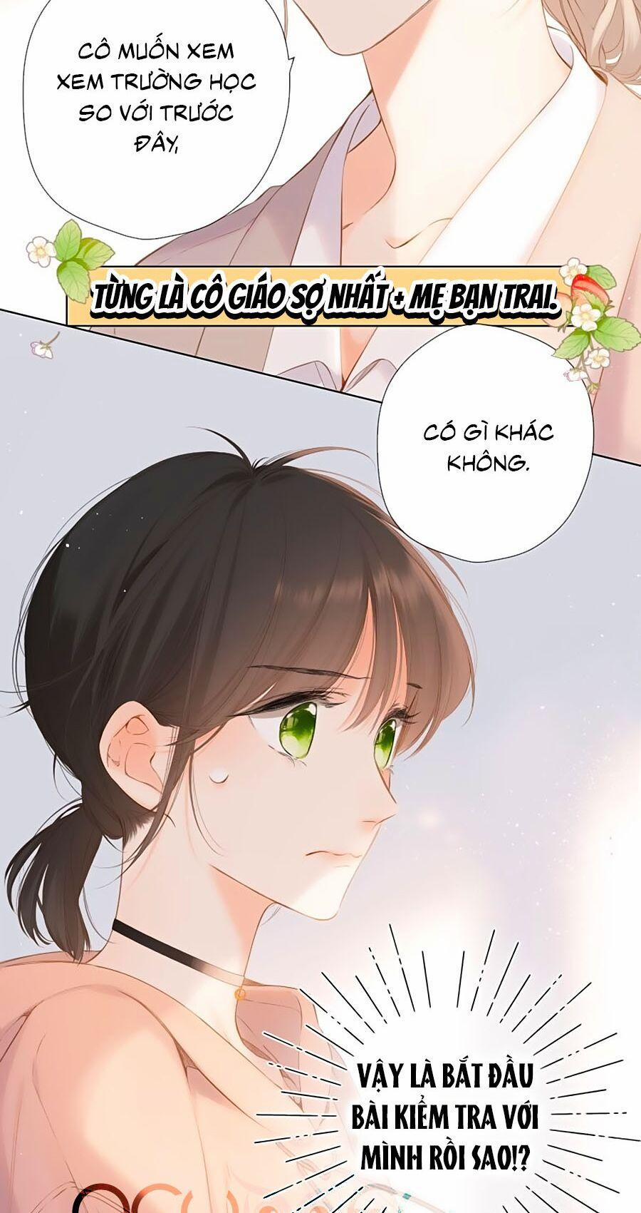 Lại Gặp Được Em 78 trang 1