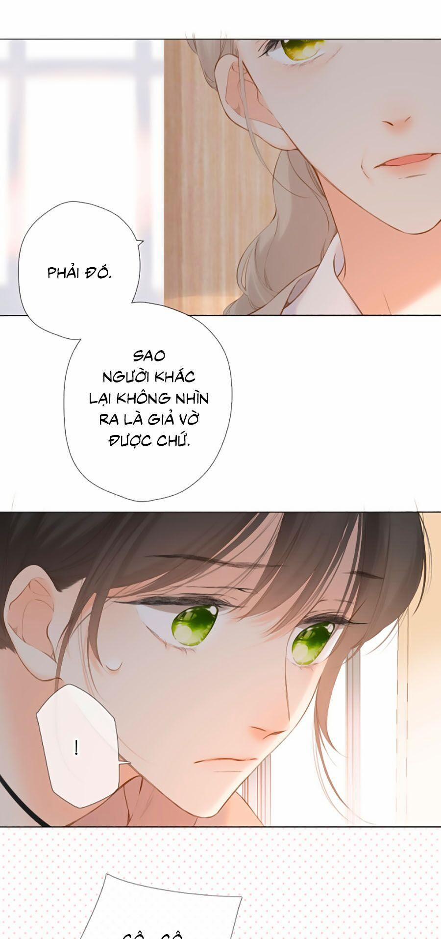 Lại Gặp Được Em 79 trang 0