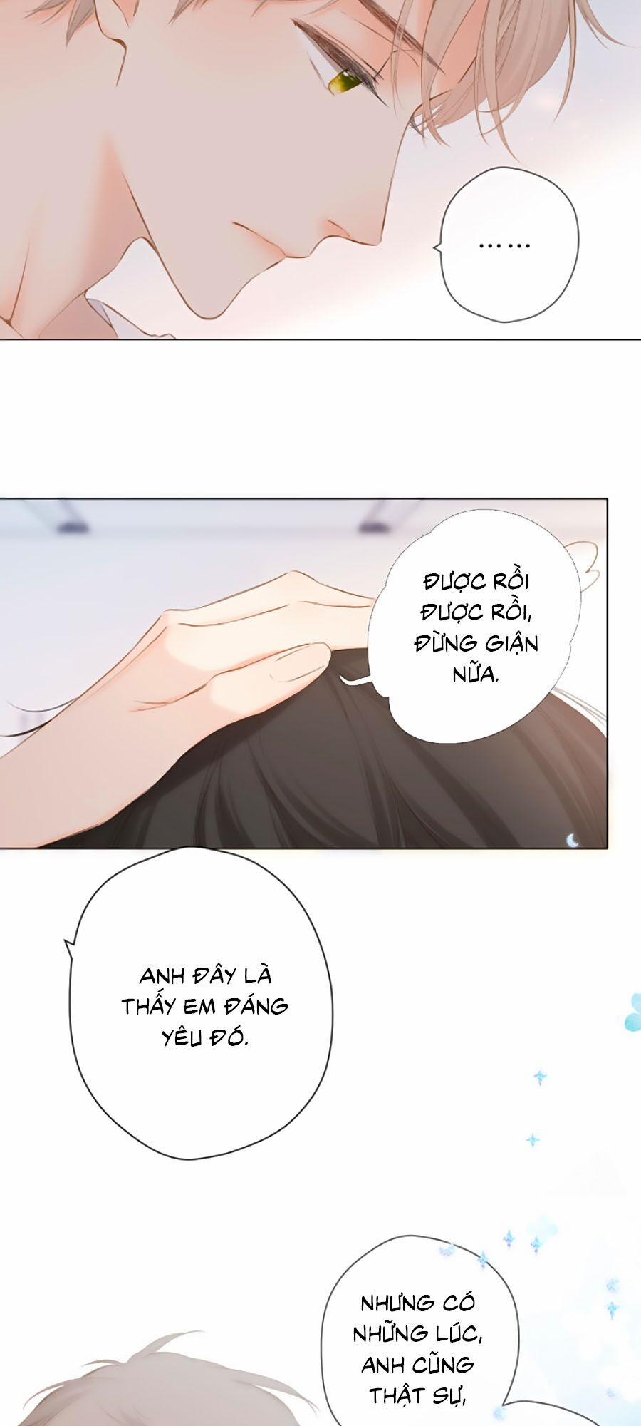 Lại Gặp Được Em 79 trang 14