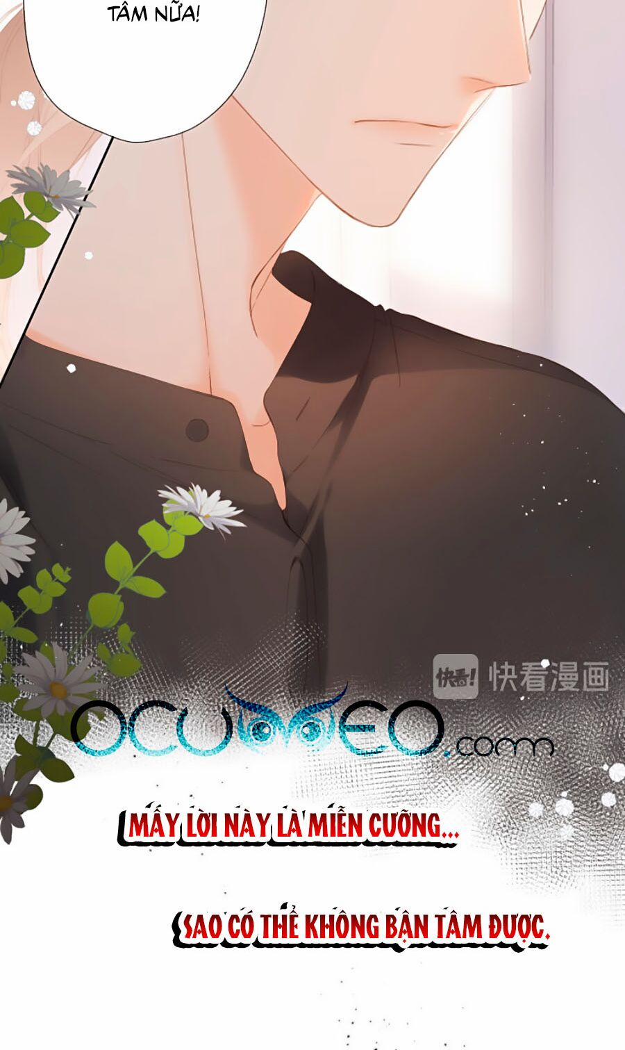 Lại Gặp Được Em 81 trang 16