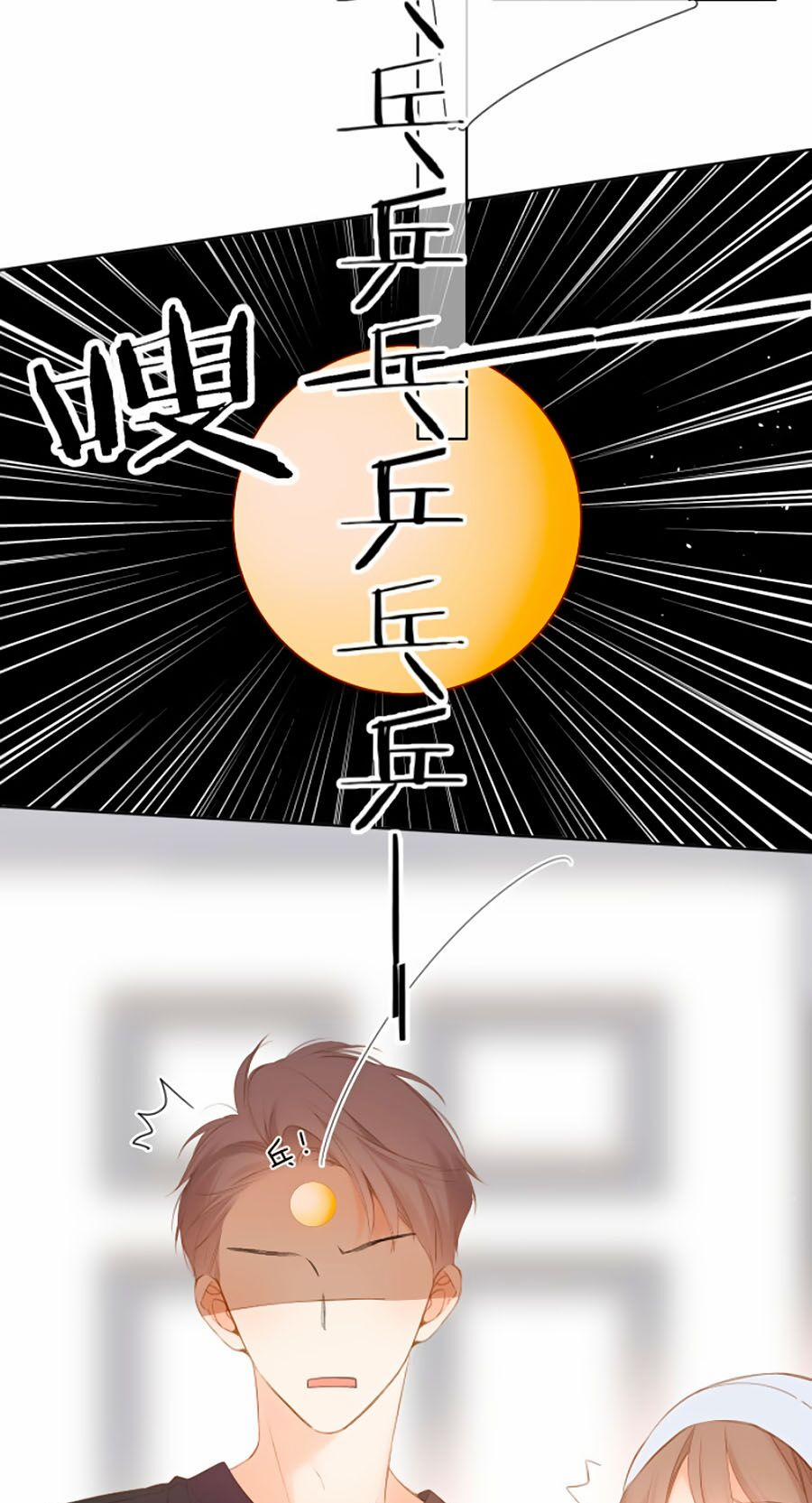 Lại Gặp Được Em 81 trang 26