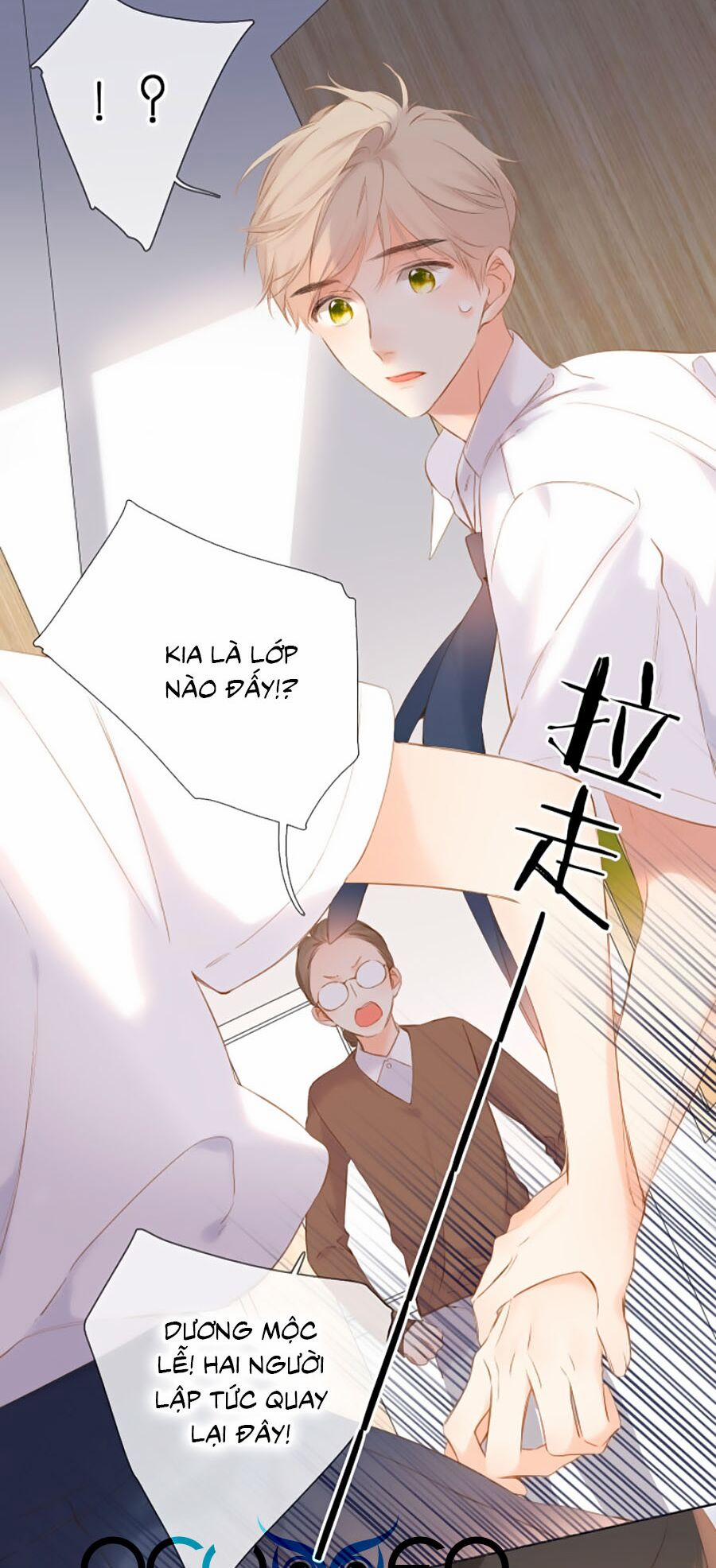 Lại Gặp Được Em 87 trang 26