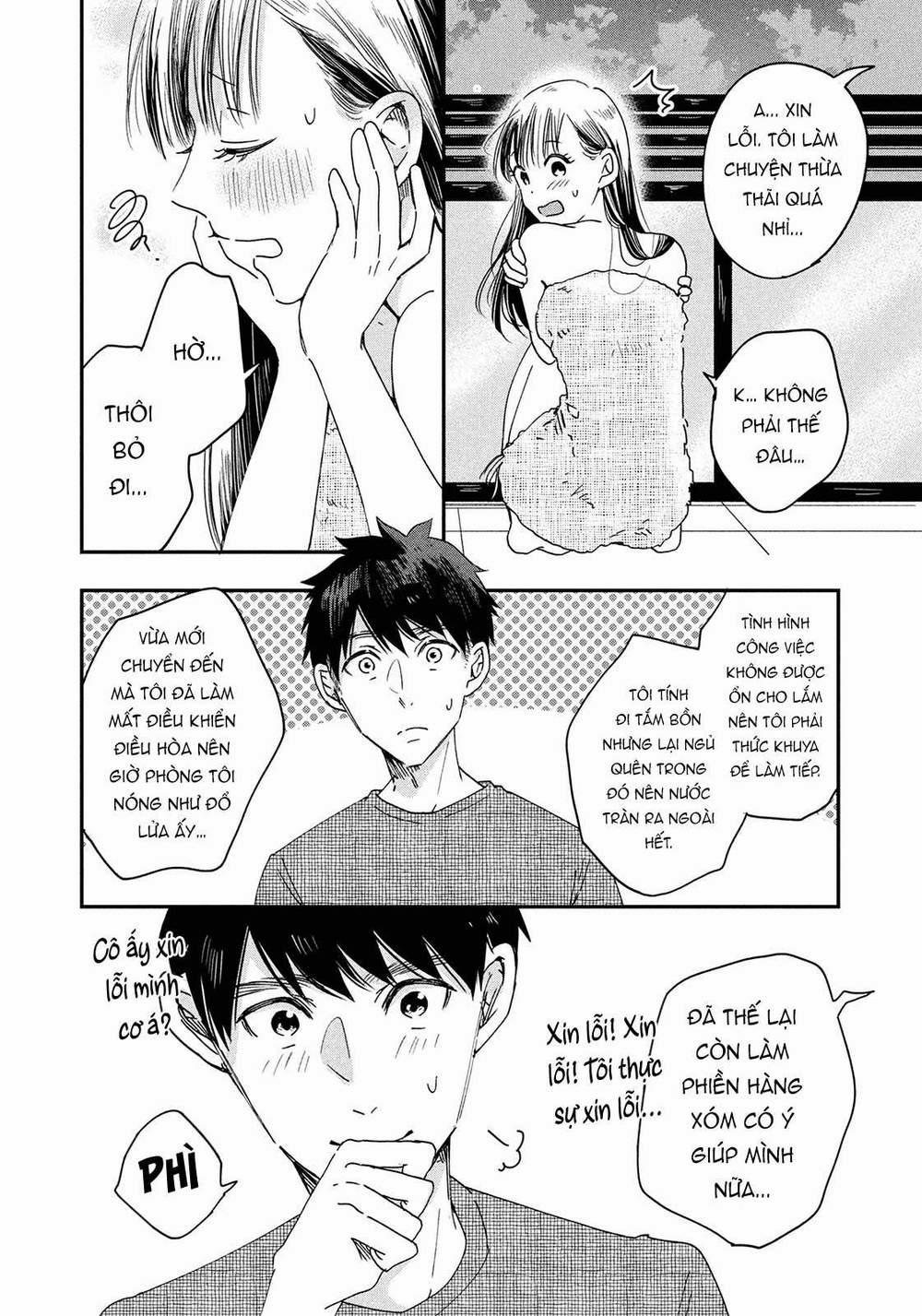 Lại Gặp Nhau Ở Ban Công Rồi 1 trang 19