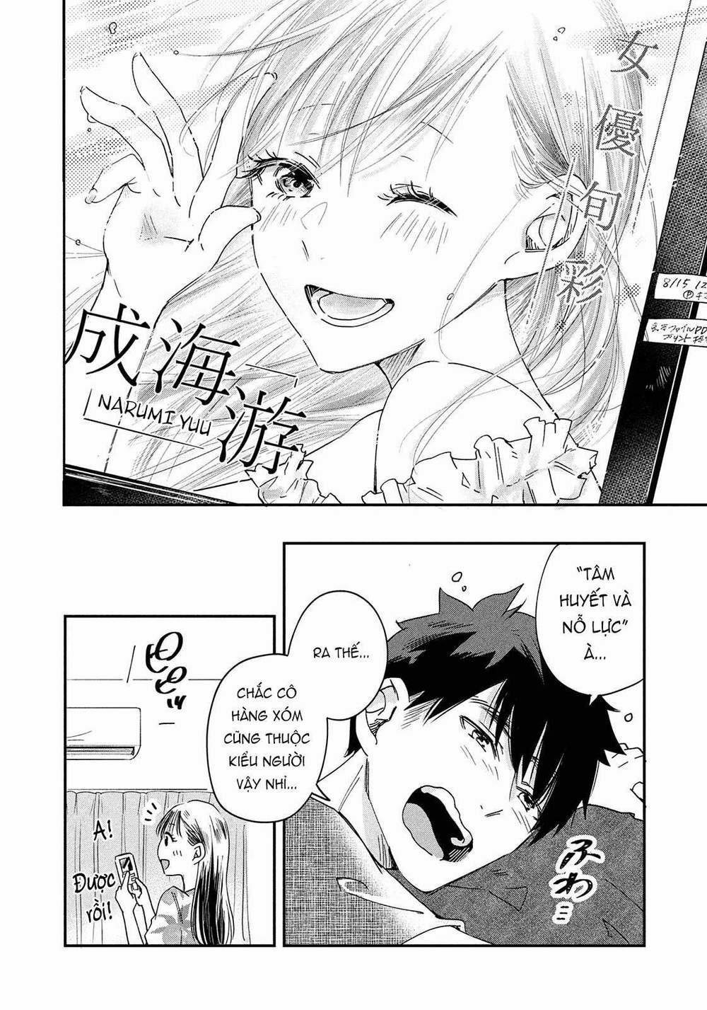 Lại Gặp Nhau Ở Ban Công Rồi 1 trang 29