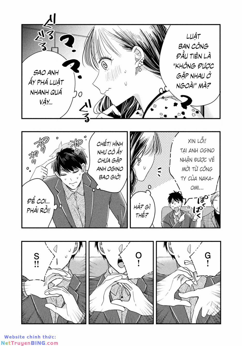 Lại Gặp Nhau Ở Ban Công Rồi 23 trang 2