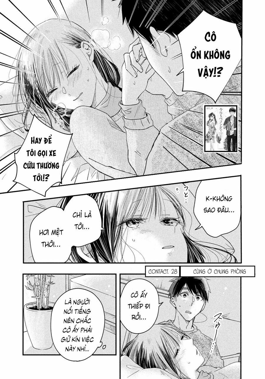 Lại Gặp Nhau Ở Ban Công Rồi 28 trang 1