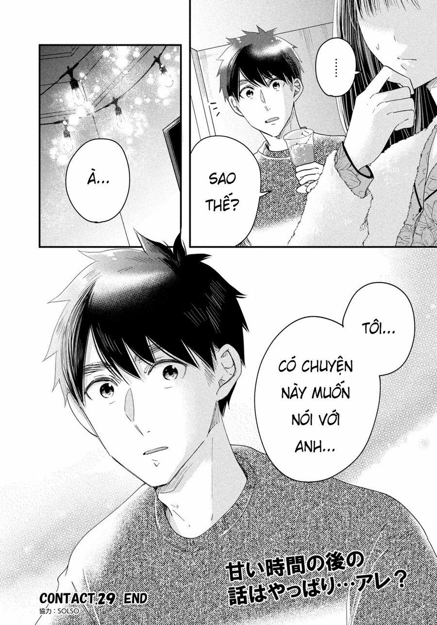 Lại Gặp Nhau Ở Ban Công Rồi 29 trang 14