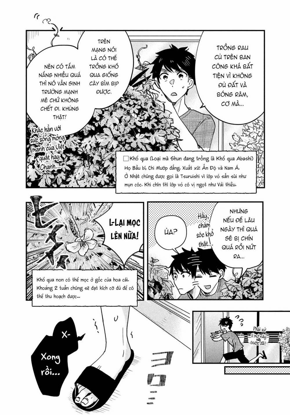 Lại Gặp Nhau Ở Ban Công Rồi 3 trang 6