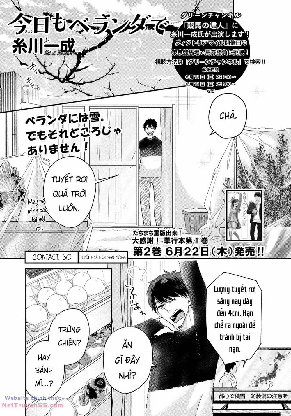 Lại Gặp Nhau Ở Ban Công Rồi 30 trang 1