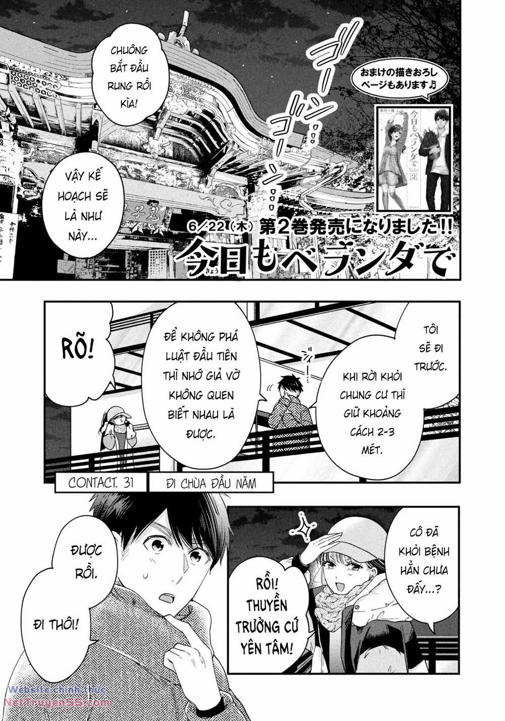 Lại Gặp Nhau Ở Ban Công Rồi 31 trang 1