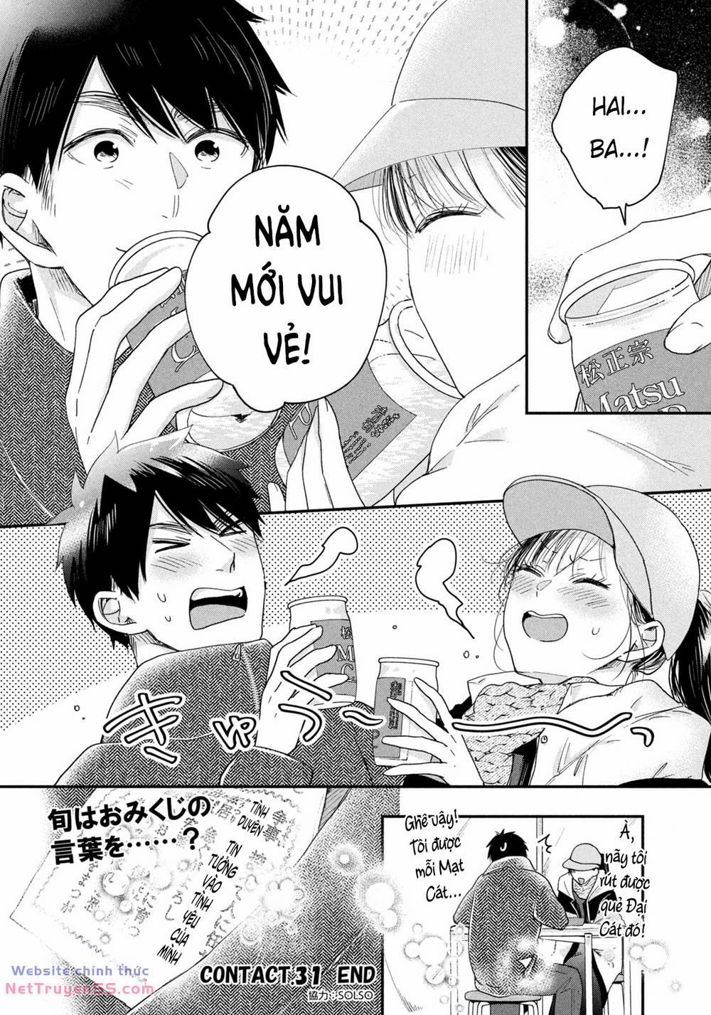 Lại Gặp Nhau Ở Ban Công Rồi 31 trang 14