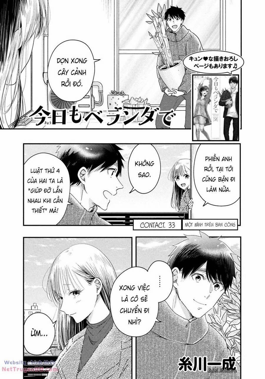 Lại Gặp Nhau Ở Ban Công Rồi 33 trang 1