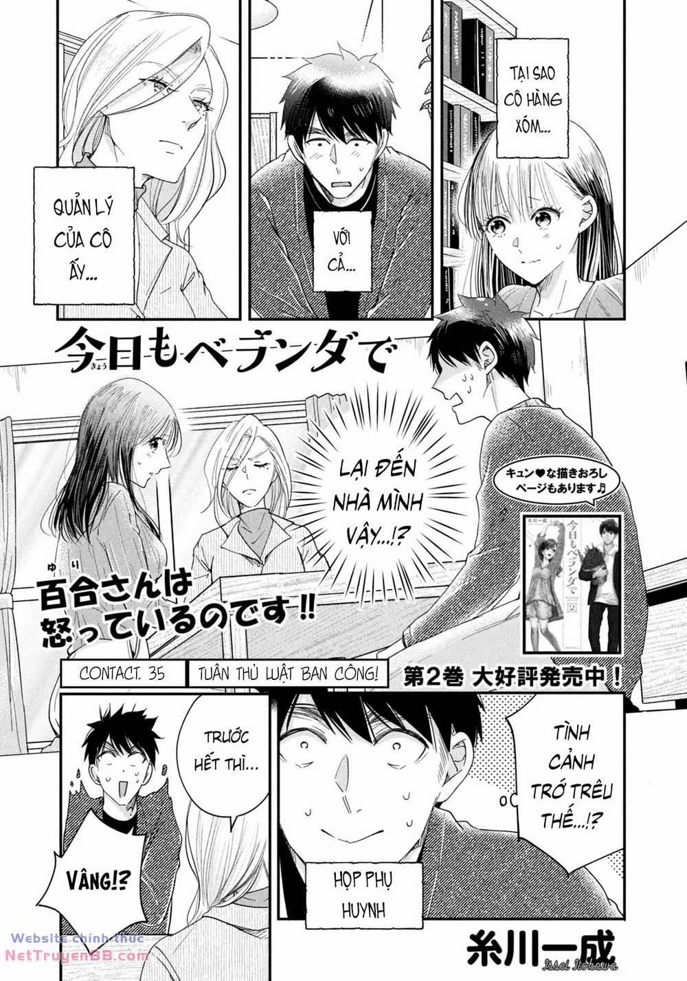 Lại Gặp Nhau Ở Ban Công Rồi 35 trang 1