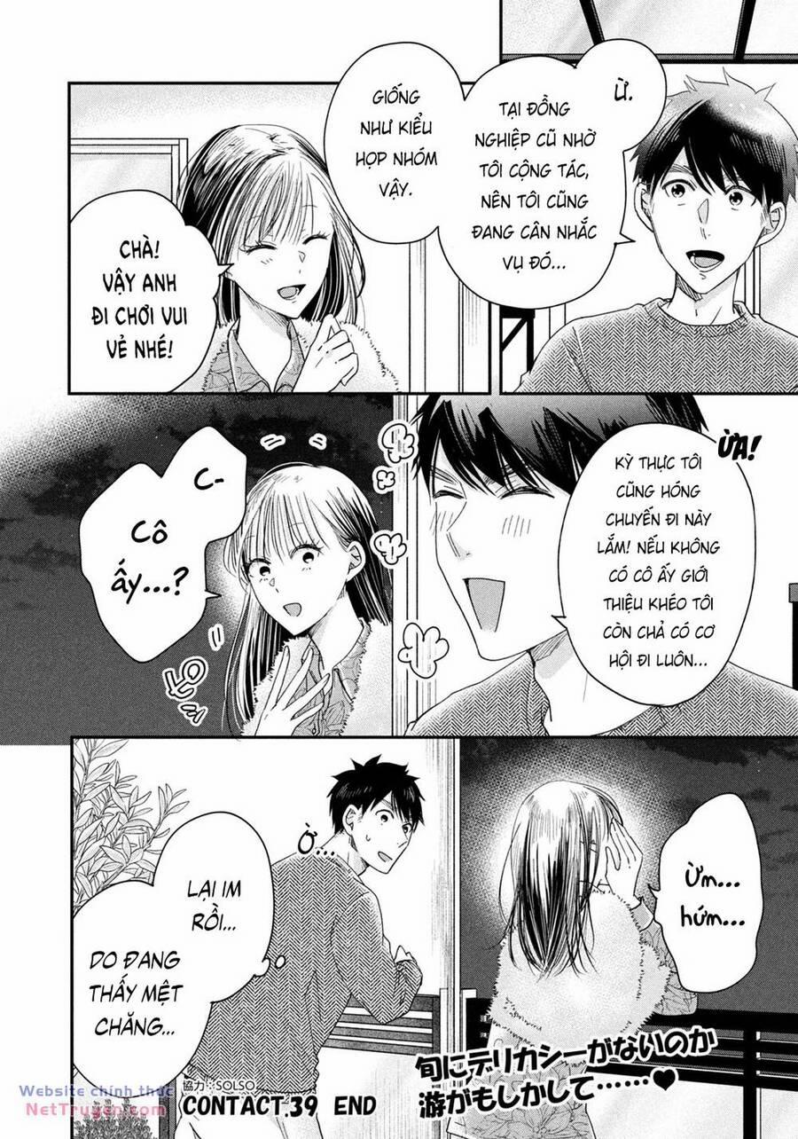 Lại Gặp Nhau Ở Ban Công Rồi 39 trang 14