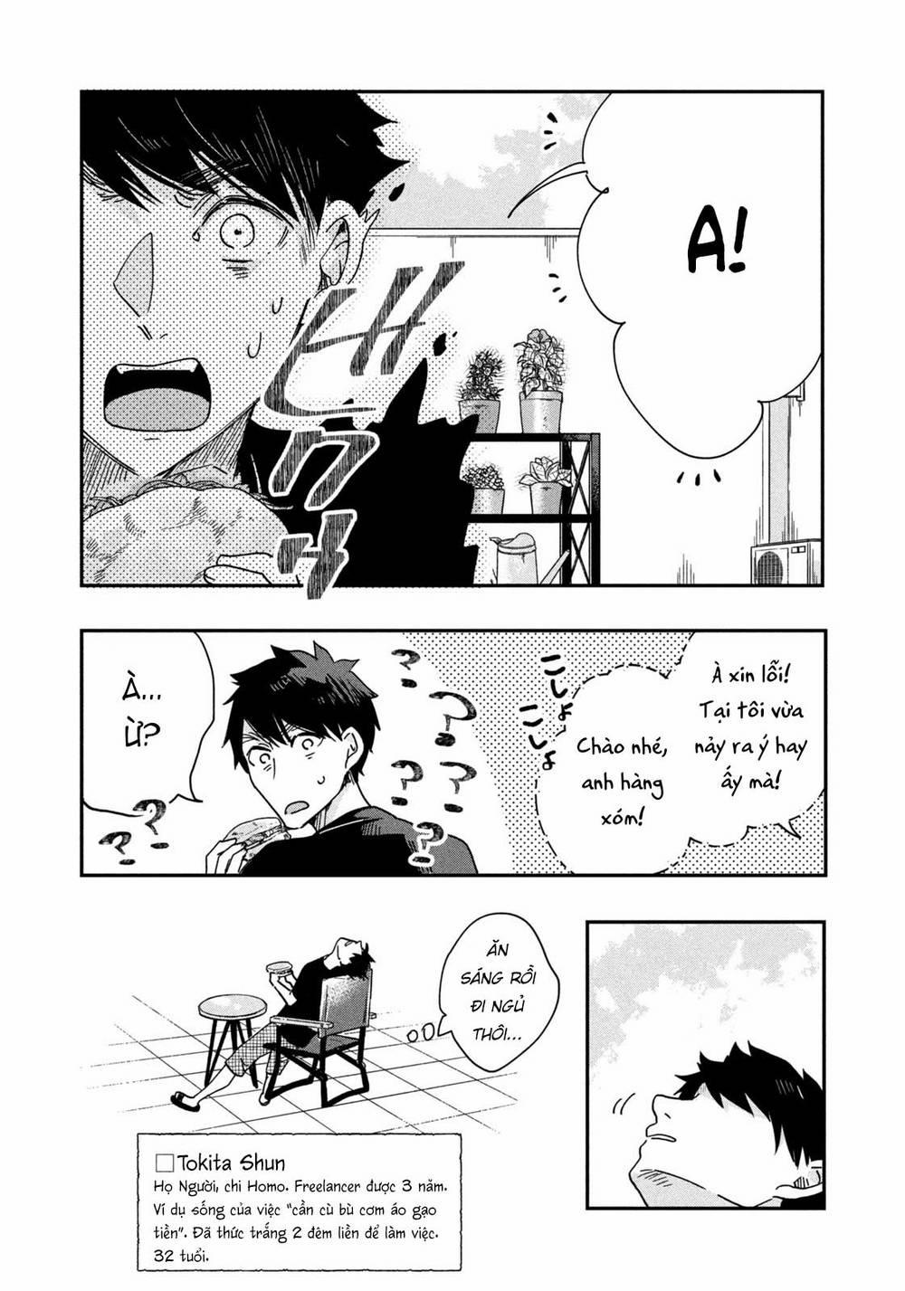 Lại Gặp Nhau Ở Ban Công Rồi 4 trang 14