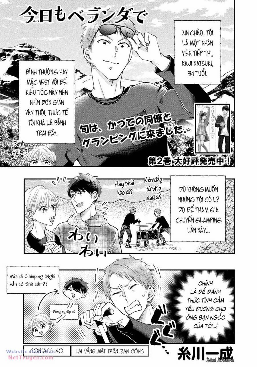 Lại Gặp Nhau Ở Ban Công Rồi 40 trang 1